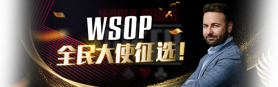 main-banner