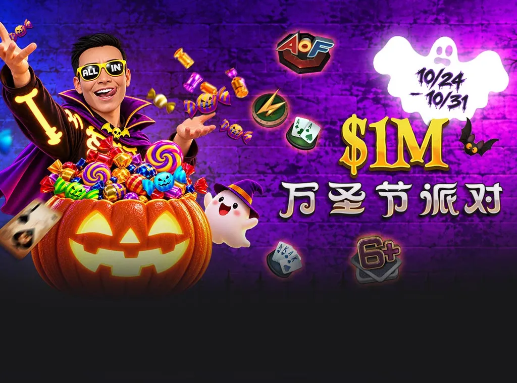 main-banner-bg相关图片