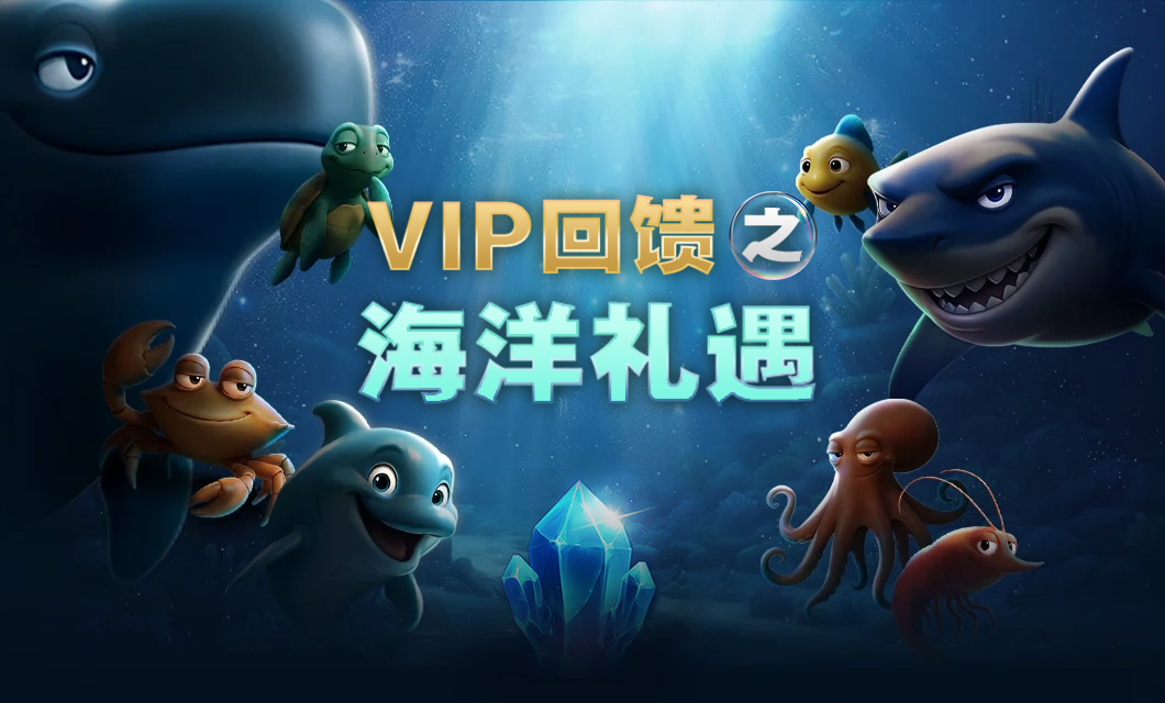 main-banner-bg相关图片