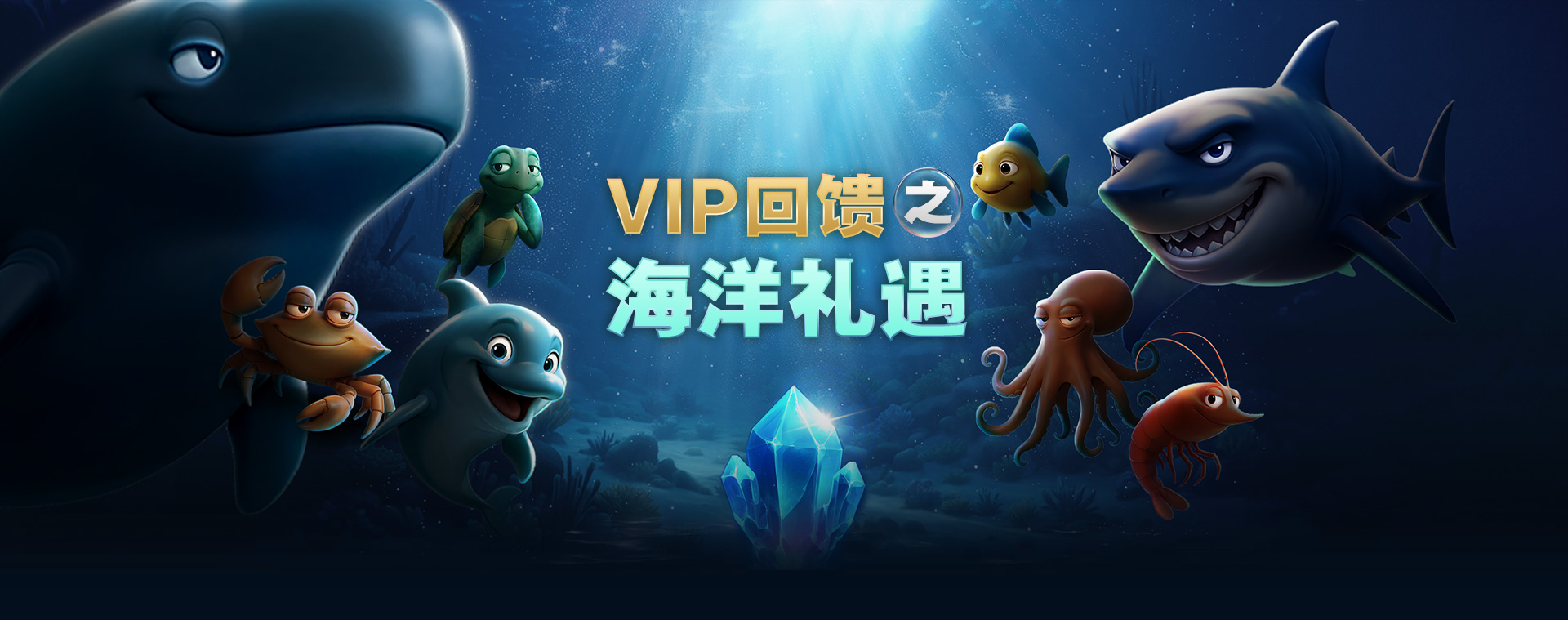 main-banner-bg相关图片