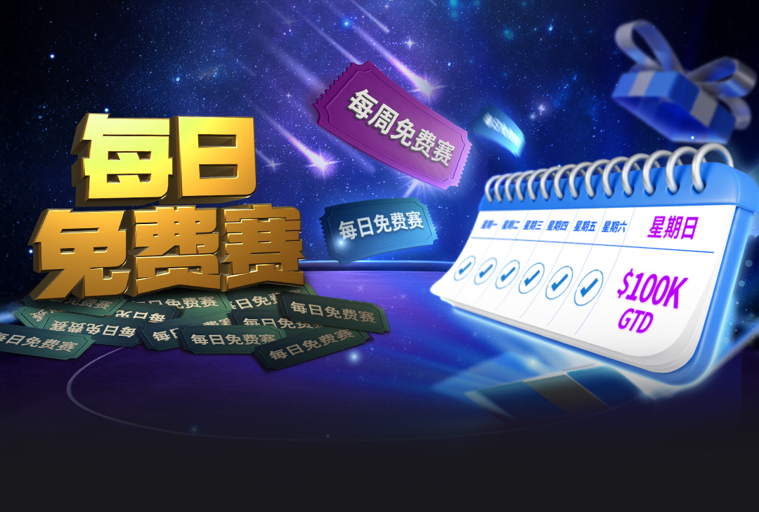main-banner-bg相关图片