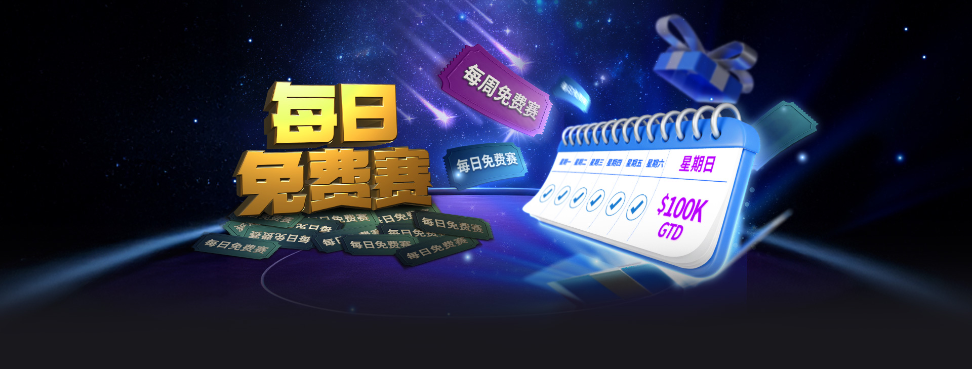 main-banner-bg相关图片