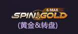 WSOP直通赛内容图片