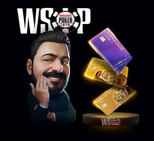 WSOP直通赛内容图片